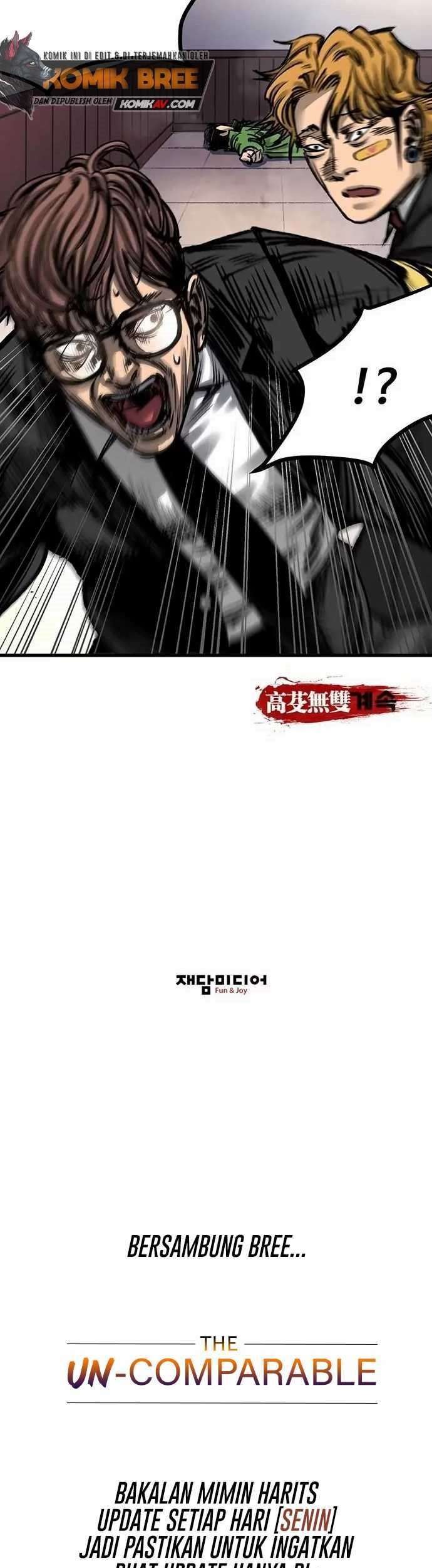 Peerless Dad Chapter 90 - halaman 44