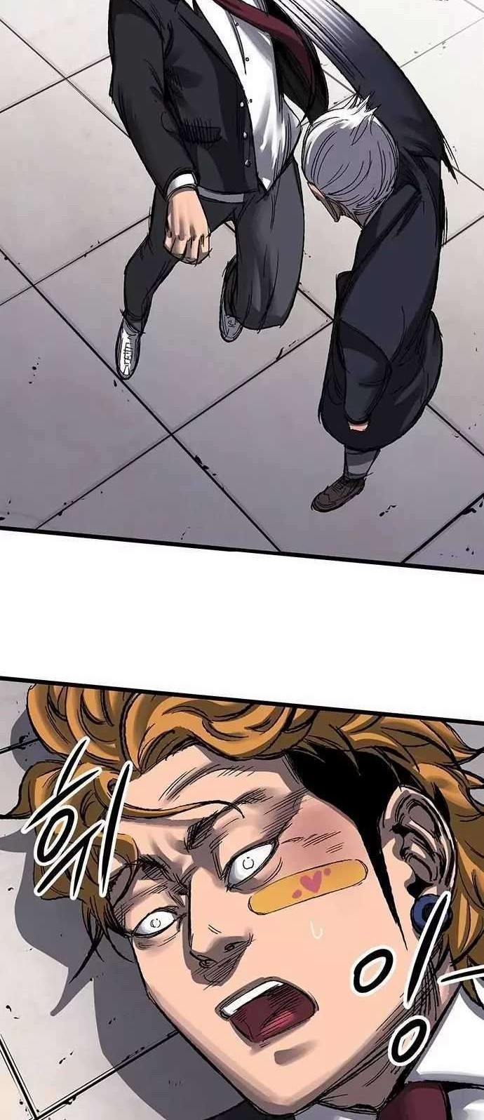 Peerless Dad Chapter 91 - halaman 12