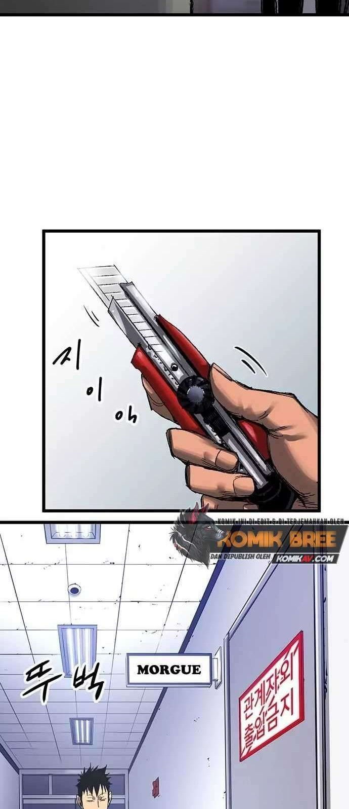 Peerless Dad Chapter 91 - halaman 18