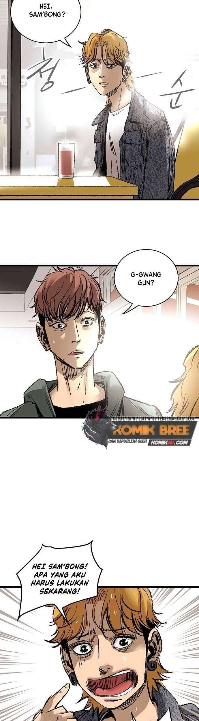 Peerless Dad Chapter 93 - halaman 6
