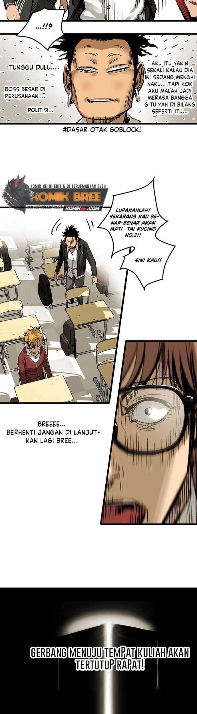 Peerless Dad Chapter 94 - halaman 14