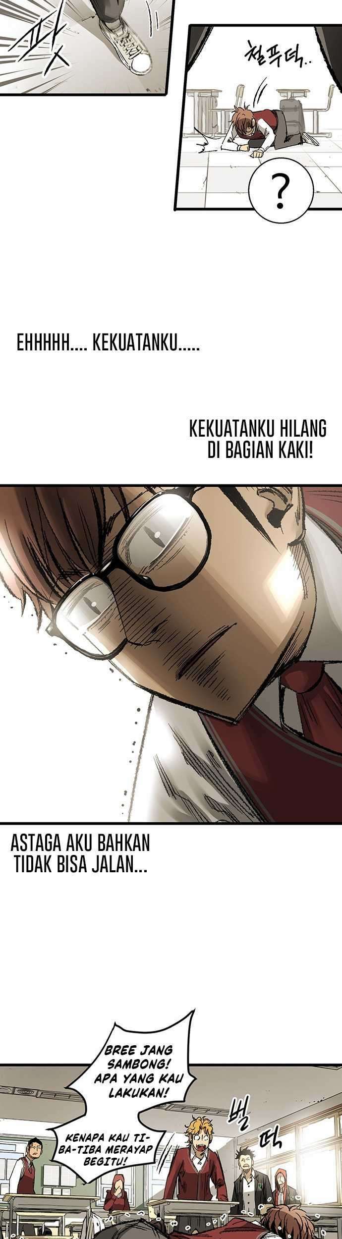 Peerless Dad Chapter 94 - halaman 16