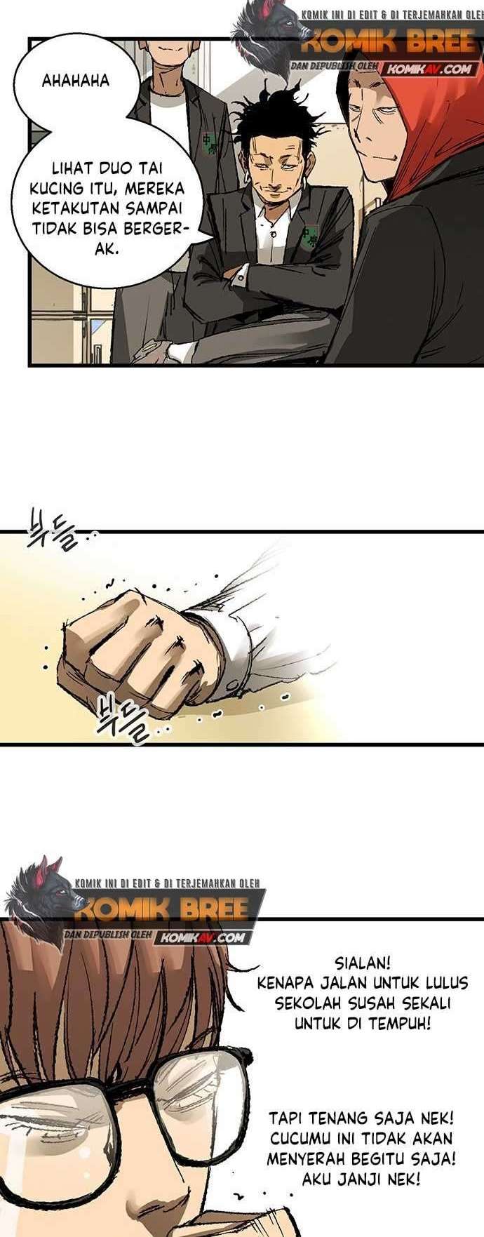 Peerless Dad Chapter 94 - halaman 7
