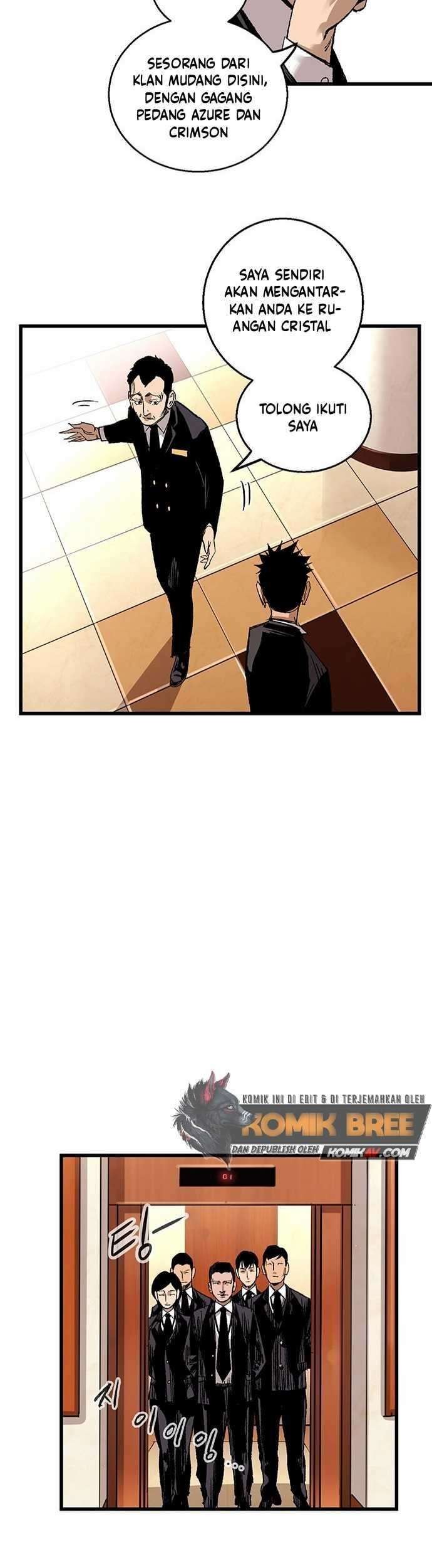 Peerless Dad Chapter 95 - halaman 18