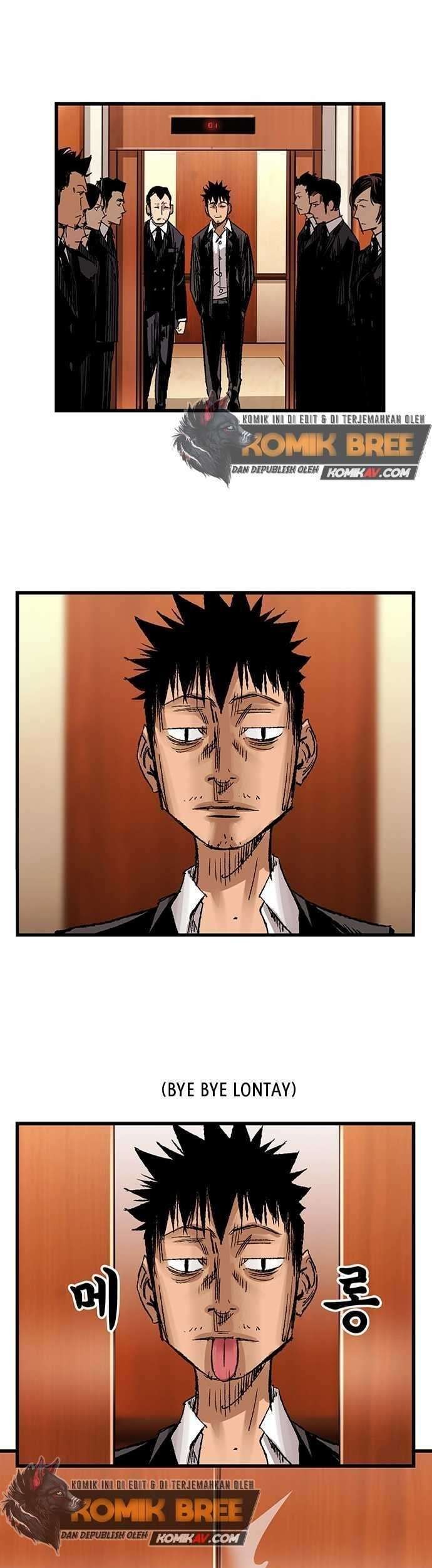 Peerless Dad Chapter 95 - halaman 22