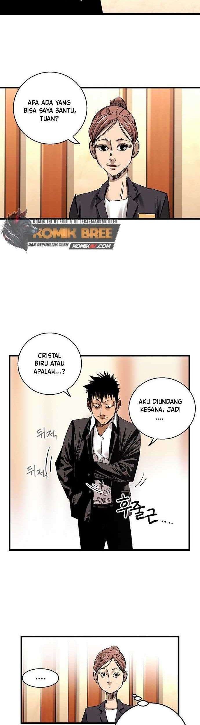 Peerless Dad Chapter 95 - halaman 8