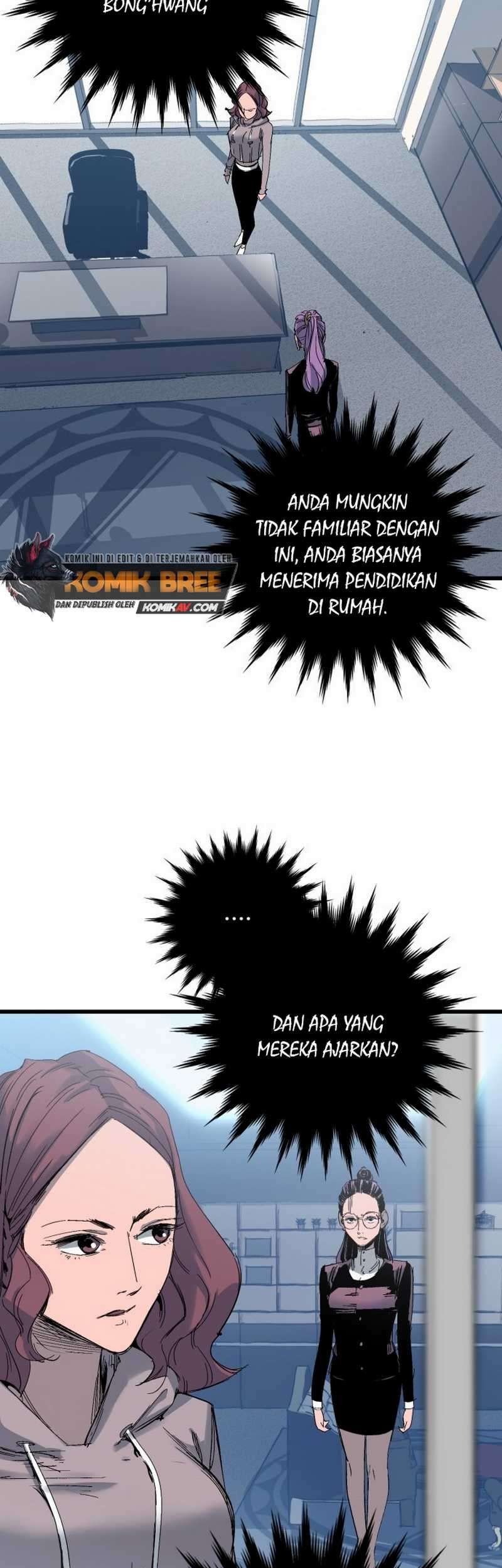Peerless Dad Chapter 97 - halaman 5