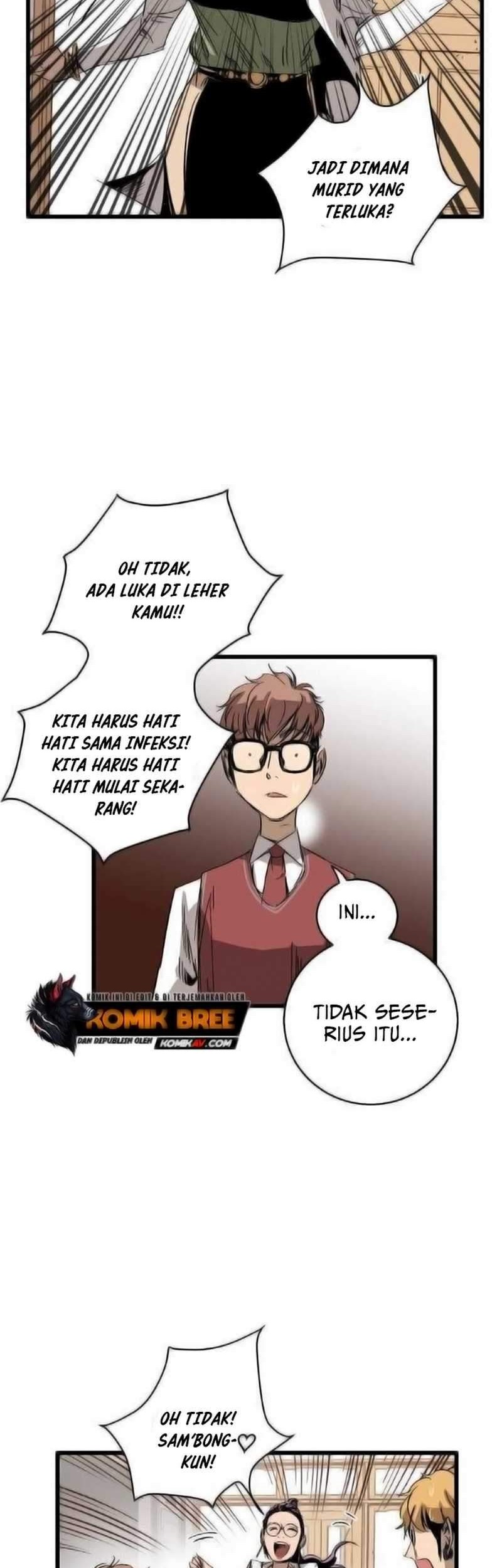 Peerless Dad Chapter 98 - halaman 29