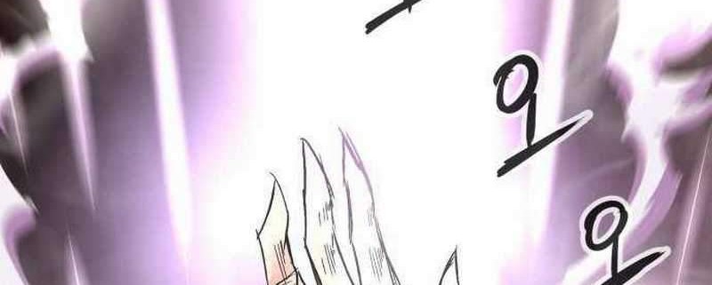 Peerless Dad Chapter 99 - halaman 40