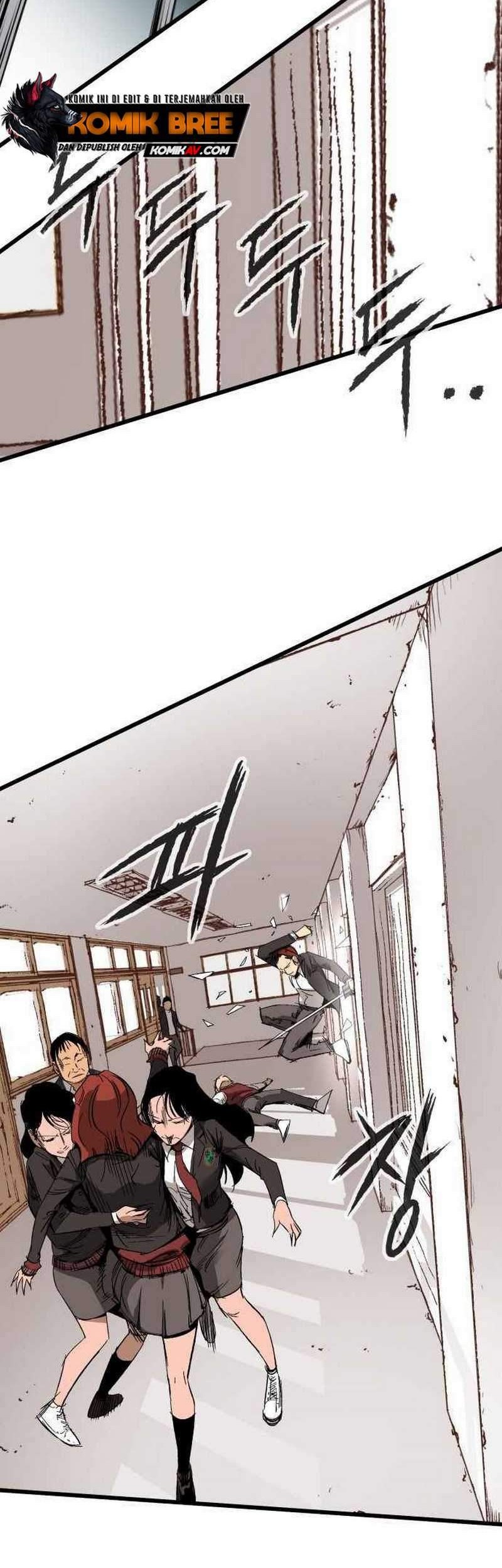 Peerless Dad Chapter 99 - halaman 50
