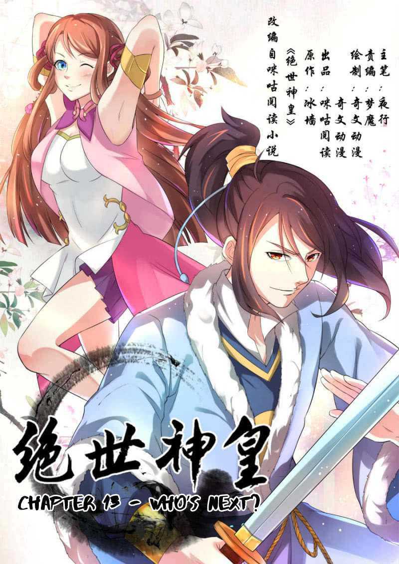 Peerless Heavenly Emperor Chapter 13 - halaman 2