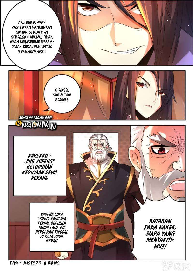 Peerless Heavenly Emperor Chapter 2 - halaman 5