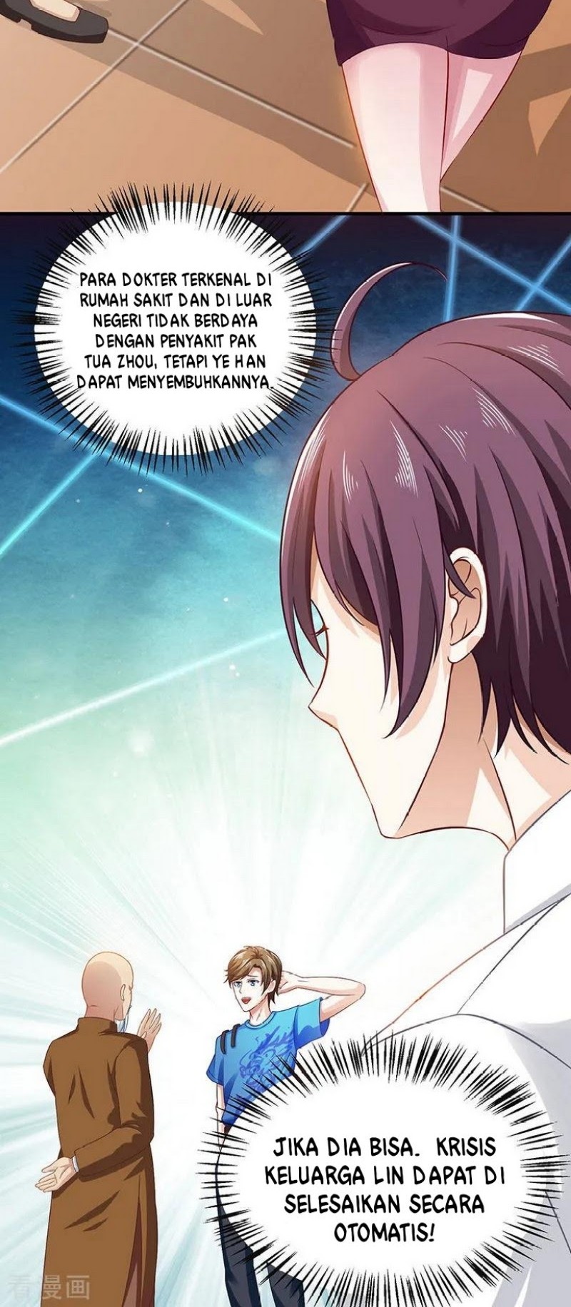 Peerless Heavenly Emperor Chapter 25 - halaman 14