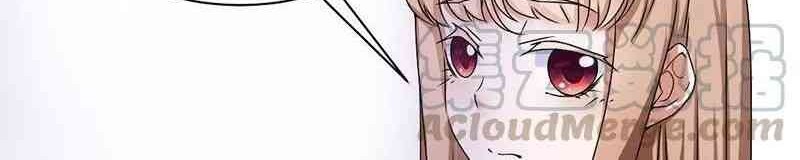 Peerless Little Doctor Chapter 1 - halaman 11