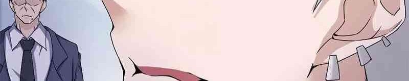 Peerless Little Doctor Chapter 1 - halaman 13