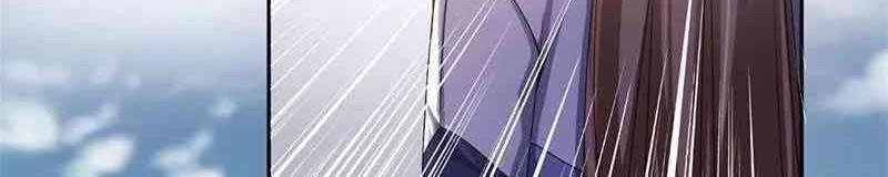 Peerless Little Doctor Chapter 1 - halaman 15