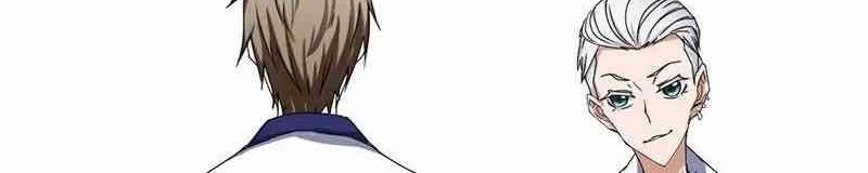 Peerless Little Doctor Chapter 1 - halaman 7