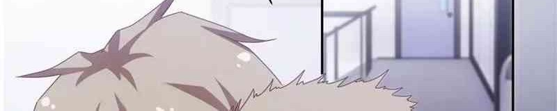 Peerless Little Doctor Chapter 10 - halaman 4