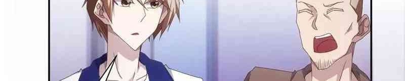 Peerless Little Doctor Chapter 10 - halaman 6