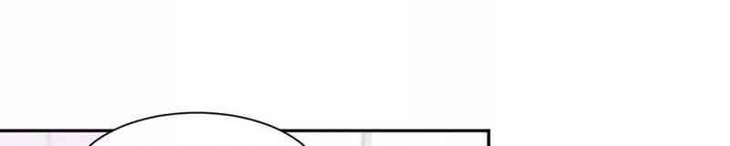 Peerless Little Doctor Chapter 11 - halaman 3