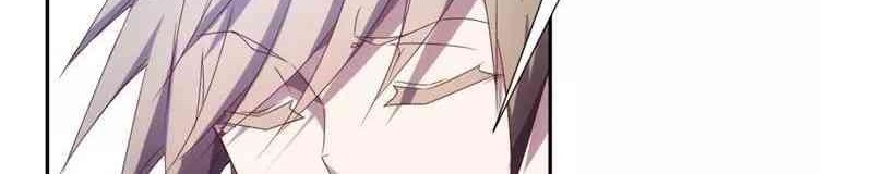 Peerless Little Doctor Chapter 14 - halaman 3