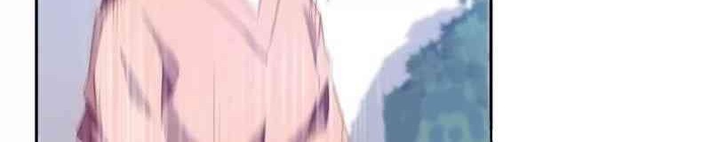 Peerless Little Doctor Chapter 14 - halaman 5