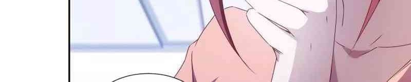 Peerless Little Doctor Chapter 15 - halaman 3