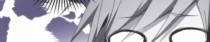 Peerless Little Doctor Chapter 16 - halaman 5