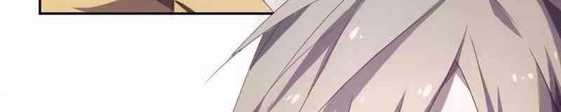 Peerless Little Doctor Chapter 17 - halaman 3