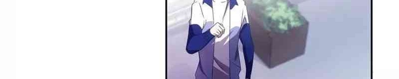 Peerless Little Doctor Chapter 17 - halaman 5