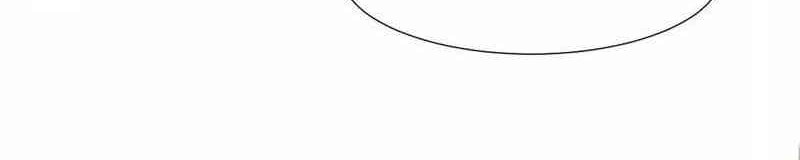 Peerless Little Doctor Chapter 23 - halaman 5