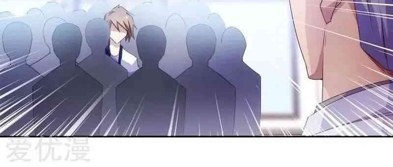 Peerless Little Doctor Chapter 28 - halaman 3