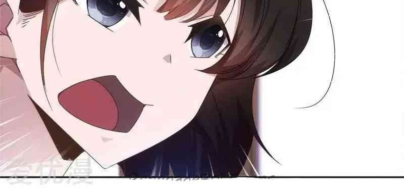 Peerless Little Doctor Chapter 38 - halaman 4