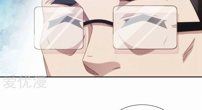 Peerless Little Doctor Chapter 44 - halaman 9