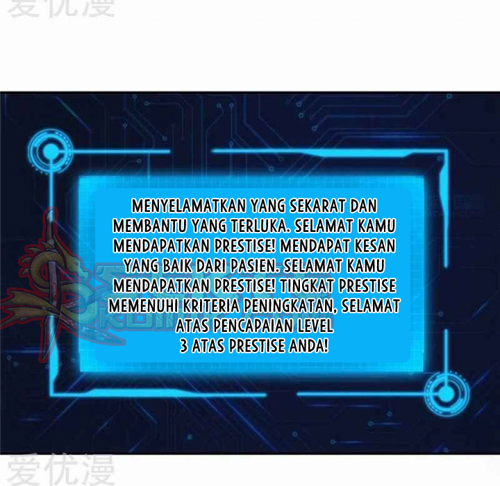 Peerless Little Doctor Chapter 51 - halaman 5