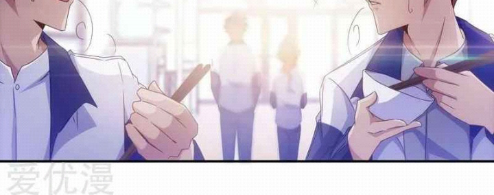 Peerless Little Doctor Chapter 55 - halaman 10