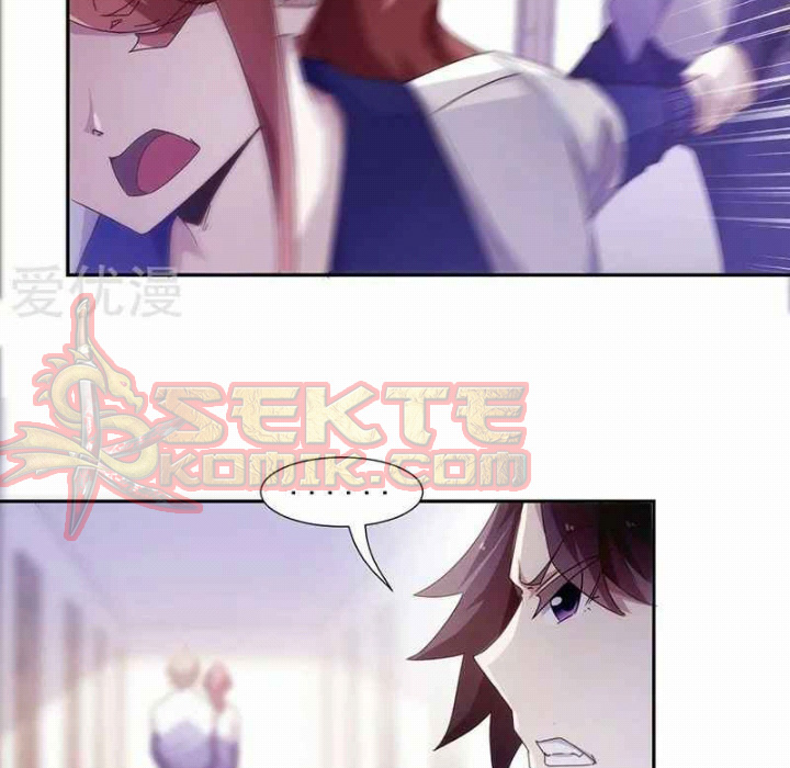 Peerless Little Doctor Chapter 60 - halaman 6