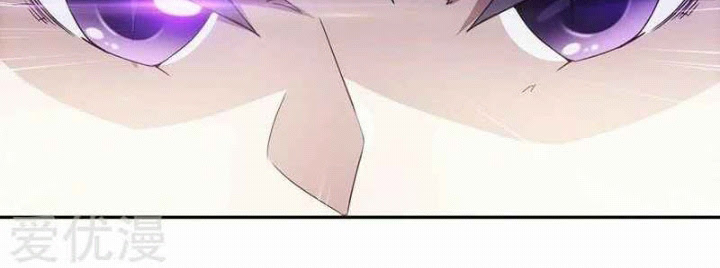 Peerless Little Doctor Chapter 62 - halaman 10