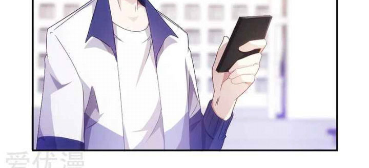 Peerless Little Doctor Chapter 78 - halaman 9