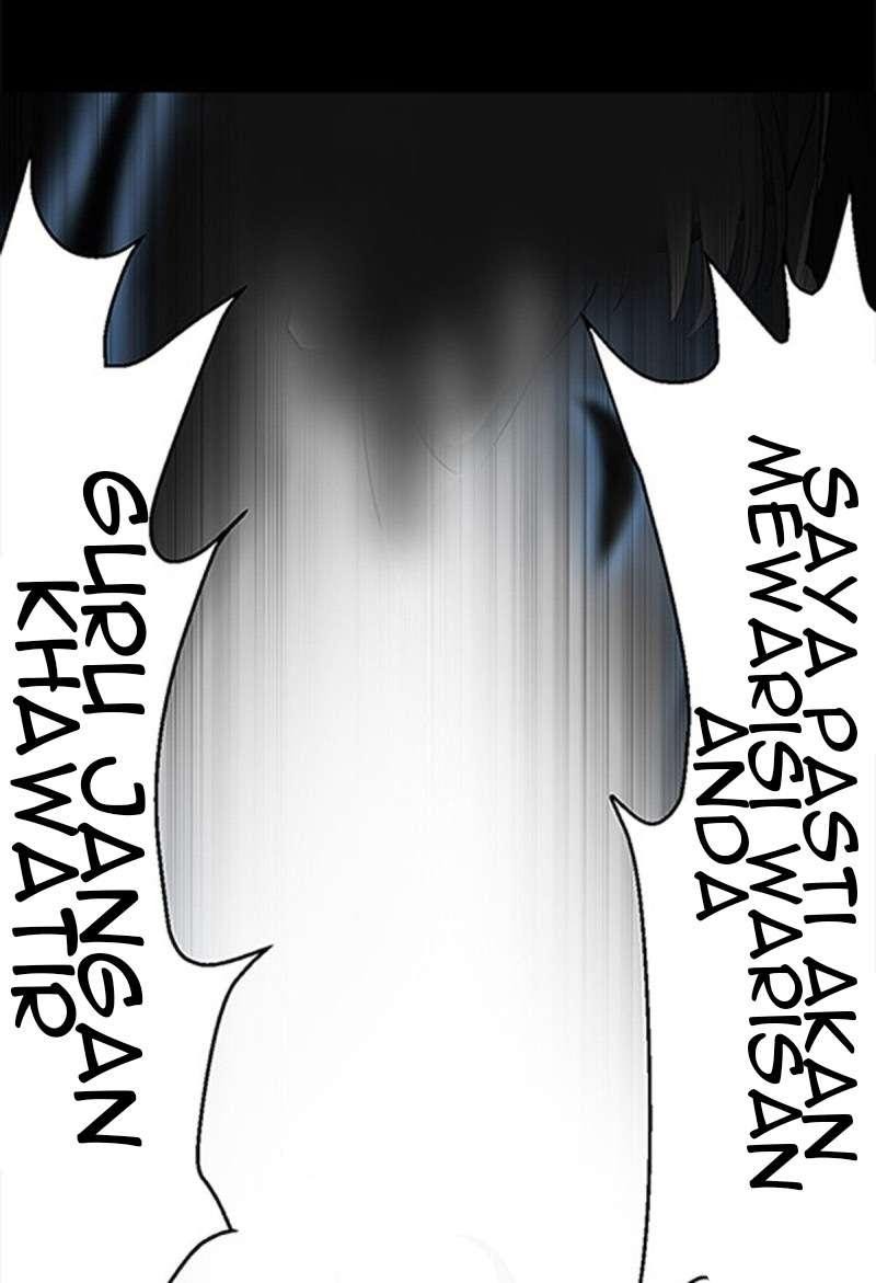 Peerless Martial Art Soul Chapter 0 - halaman 18