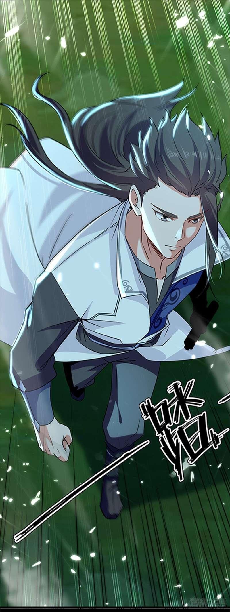 Peerless Martial Art Soul Chapter 0 - halaman 20