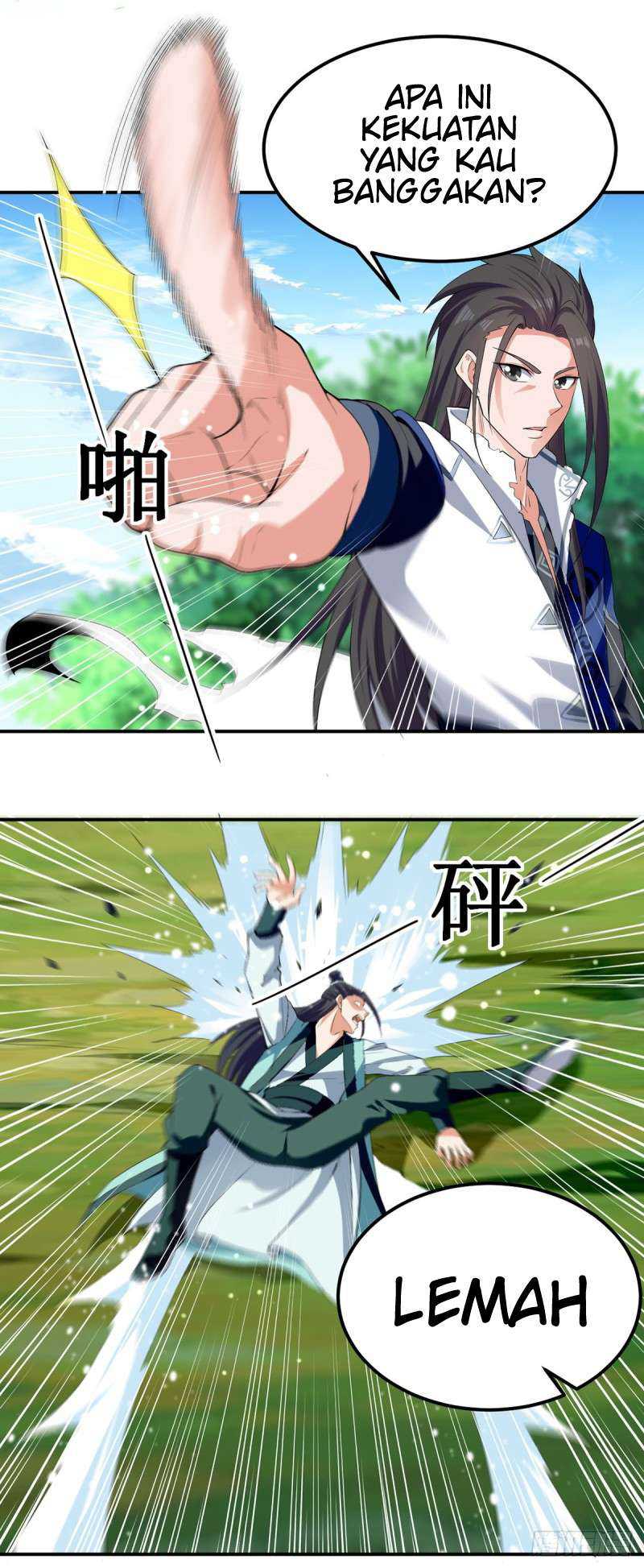 Peerless Martial Art Soul Chapter 12 - halaman 9