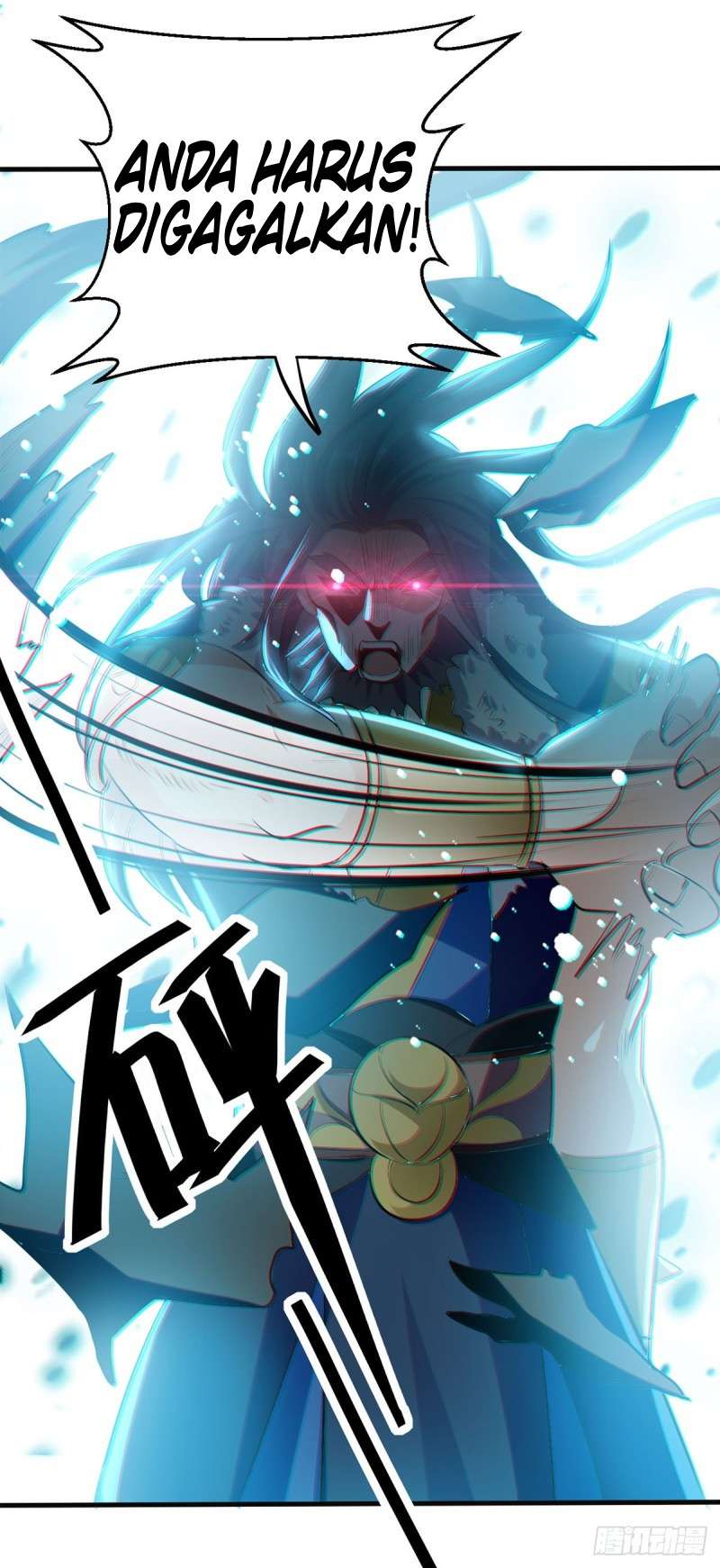 Peerless Martial Art Soul Chapter 14 - halaman 14
