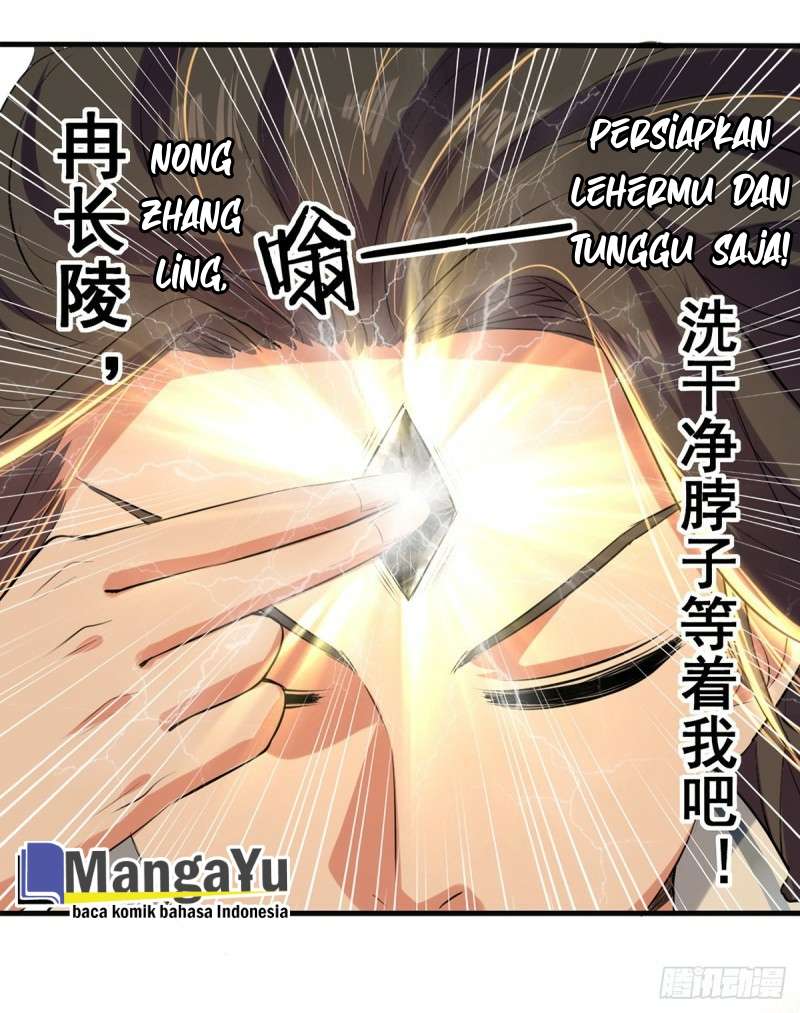 Peerless Martial Art Soul Chapter 14 - halaman 19