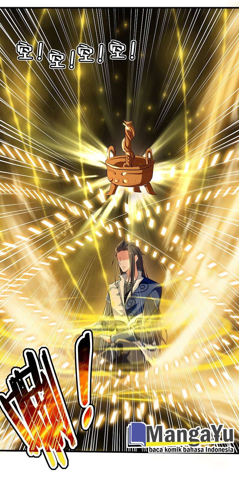 Peerless Martial Art Soul Chapter 15 - halaman 2