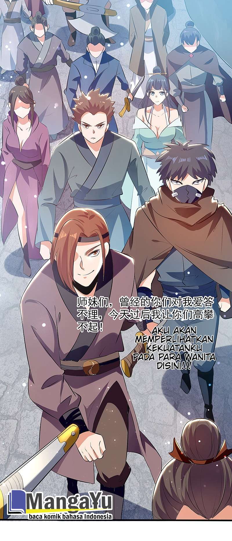 Peerless Martial Art Soul Chapter 15 - halaman 5