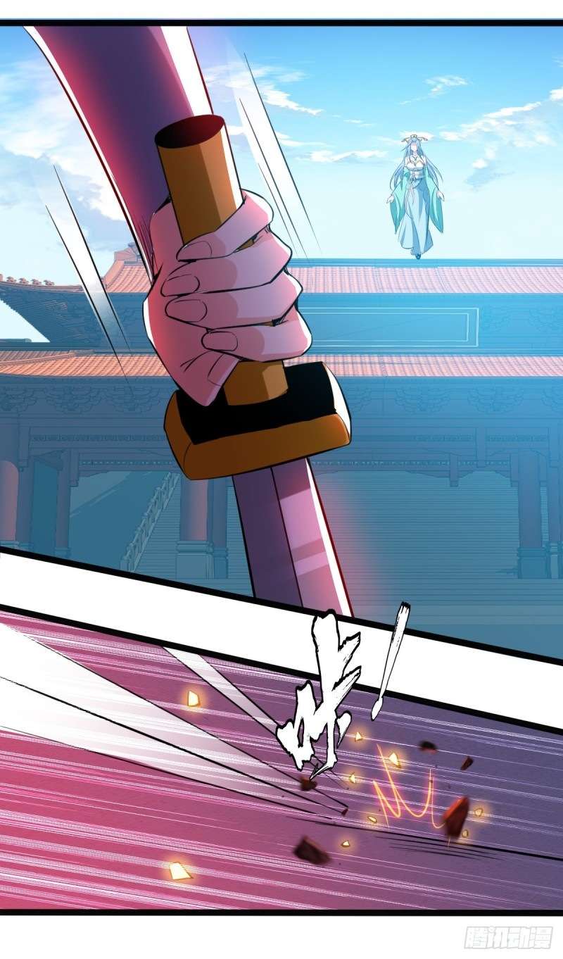 Peerless Martial Art Soul Chapter 2 - halaman 10