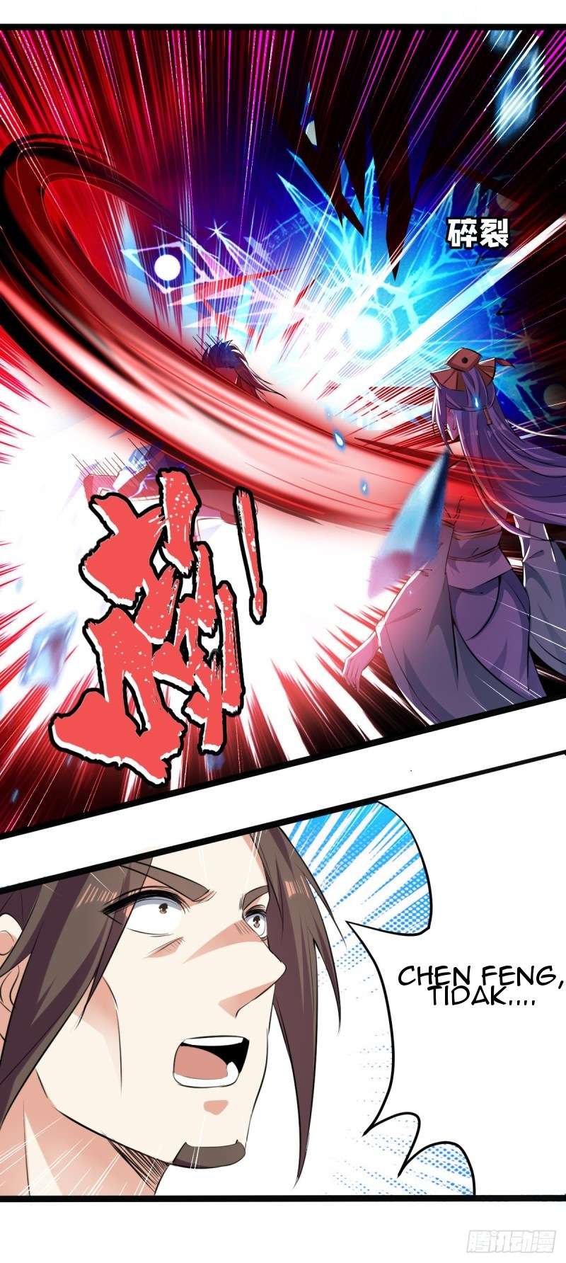 Peerless Martial Art Soul Chapter 2 - halaman 14
