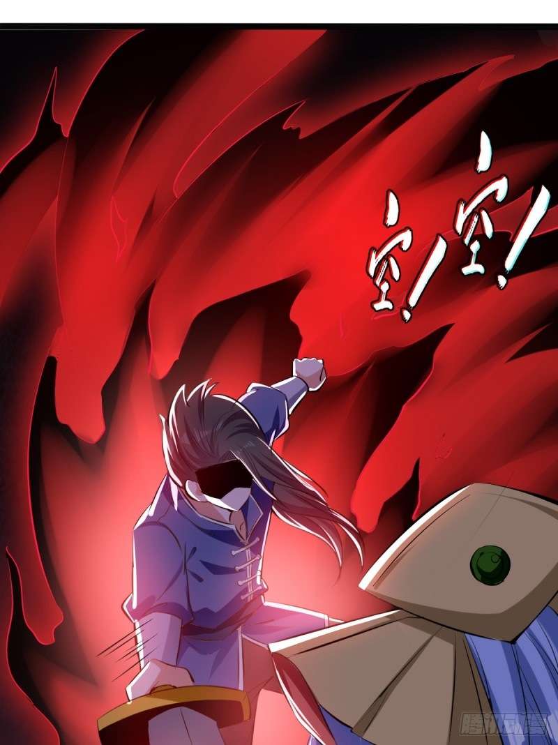 Peerless Martial Art Soul Chapter 2 - halaman 16