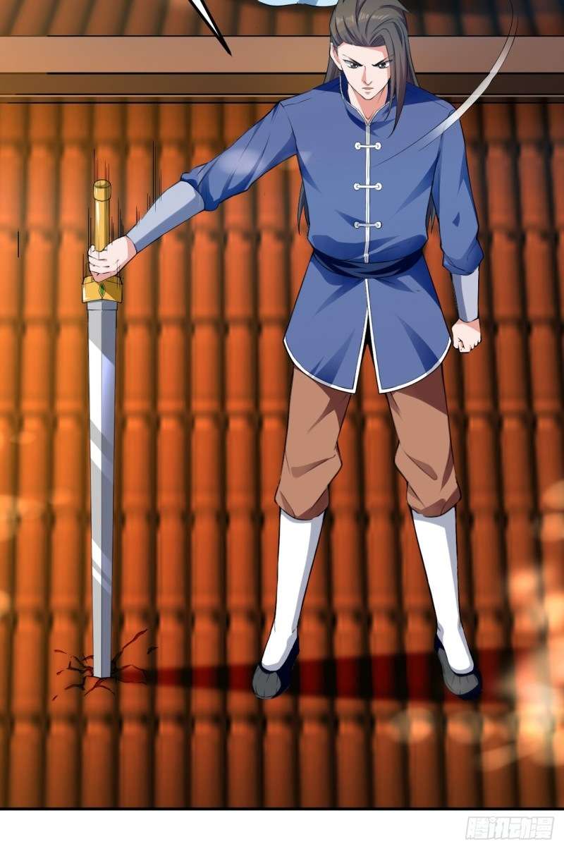 Peerless Martial Art Soul Chapter 2 - halaman 21